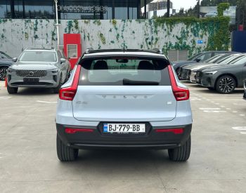 Volvo XC 40 Plus