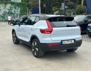Volvo XC 40 Plus