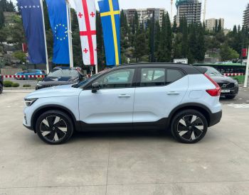 Volvo XC 40 Plus