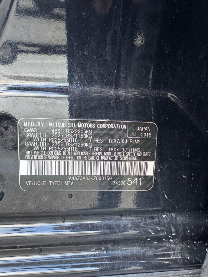 Mitsubishi Outlander 