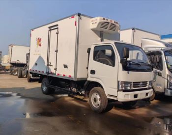 CLW 5040 