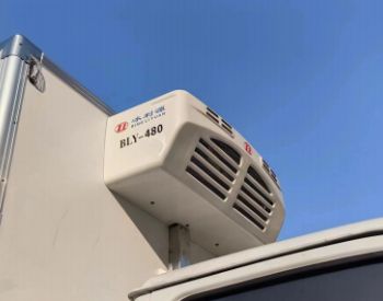 CLW 5040 