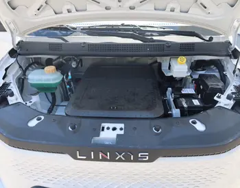Linxys G230B 