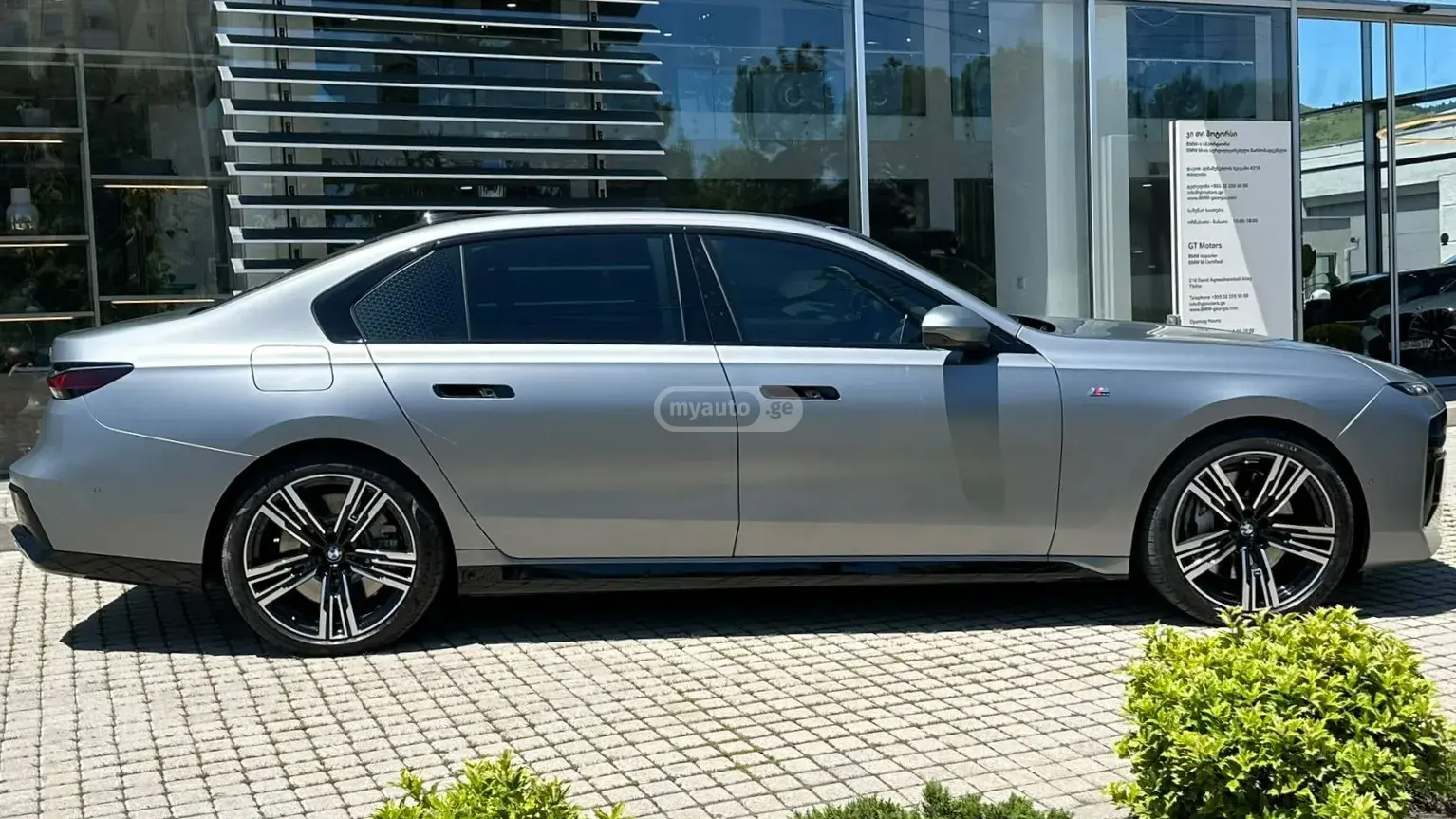 BMW 760