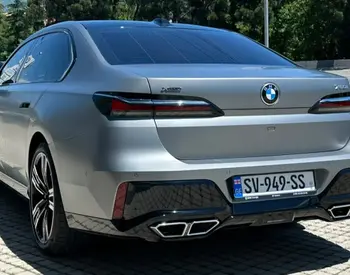 BMW 760 xDrive