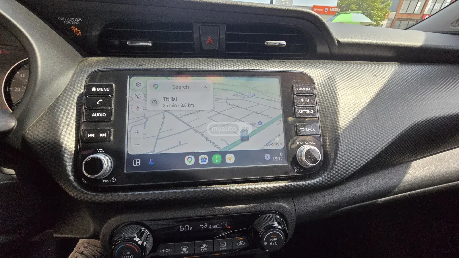 Nissan Kicks, миниатюра 9