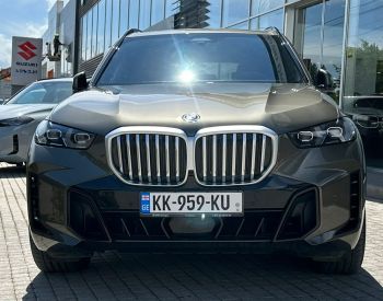 BMW X5 xDrive50e