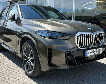 BMW X5 xDrive50e