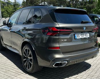 BMW X5 xDrive50e