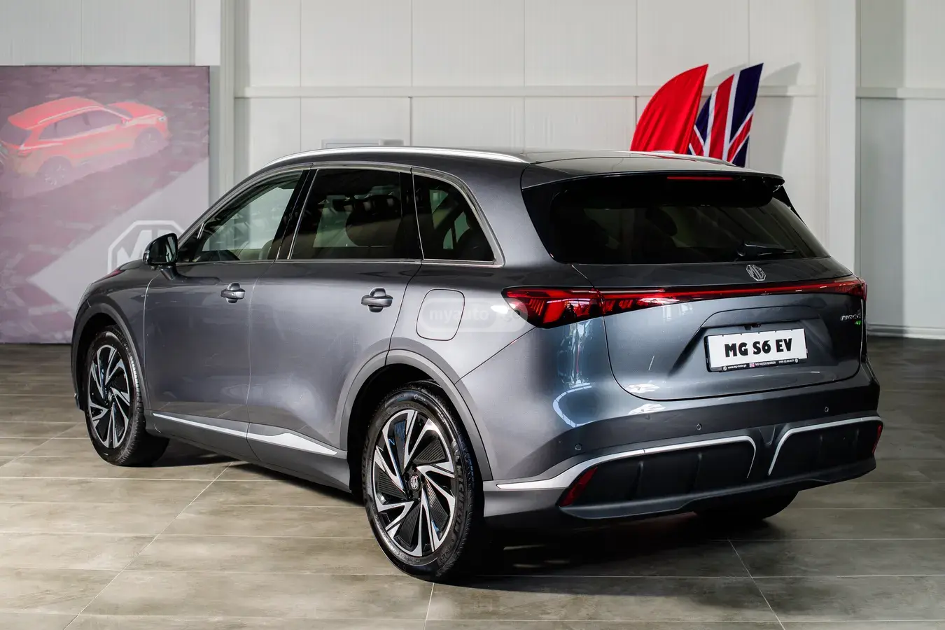 MG S6