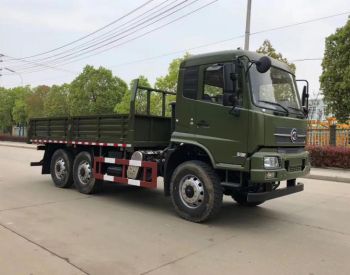 CLW 5060 