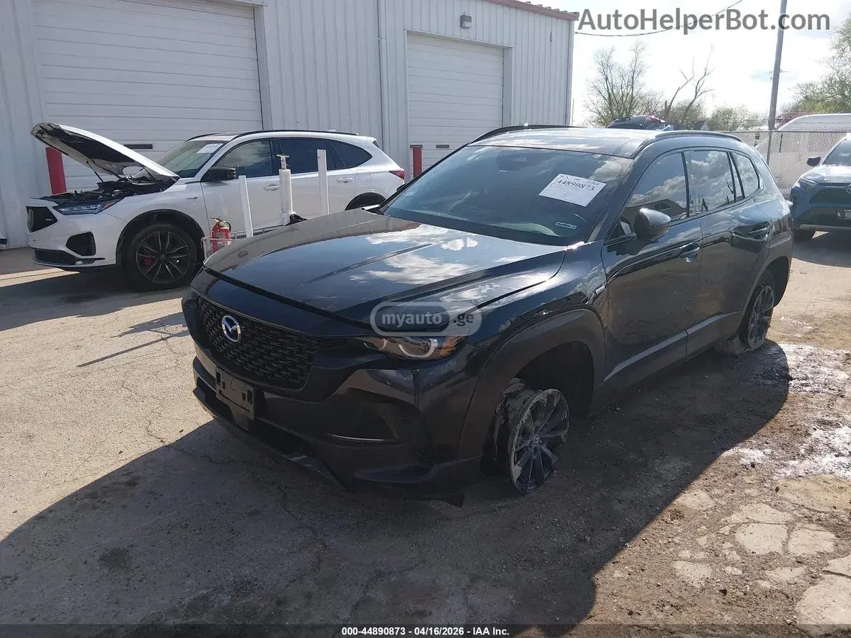 Mazda CX-50