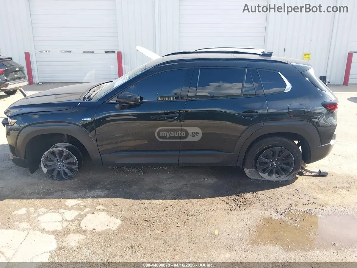 Mazda CX-50, миниатюра 8