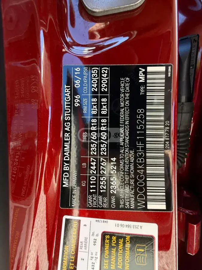 Mercedes-Benz GLC 300