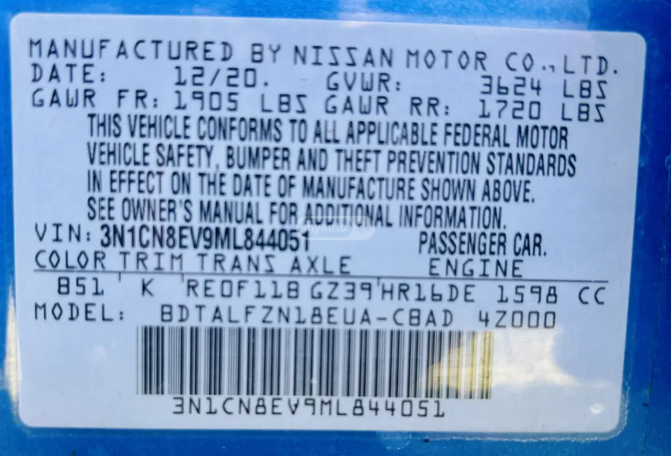 Nissan Versa, миниатюра 15