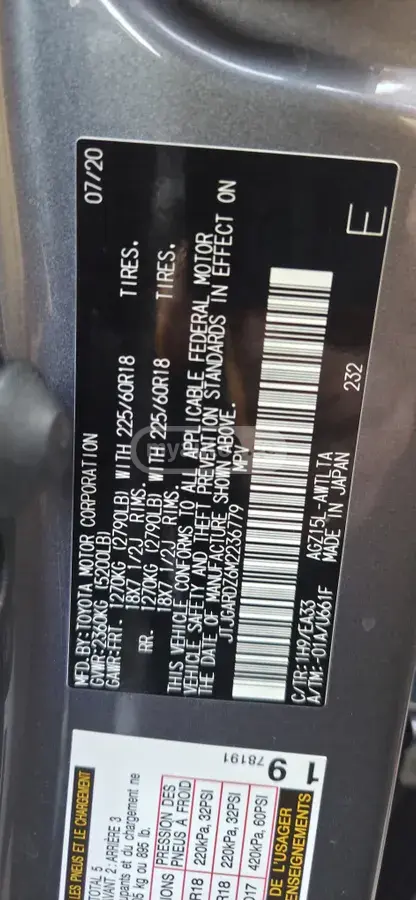 Lexus NX 300, миниатюра 13