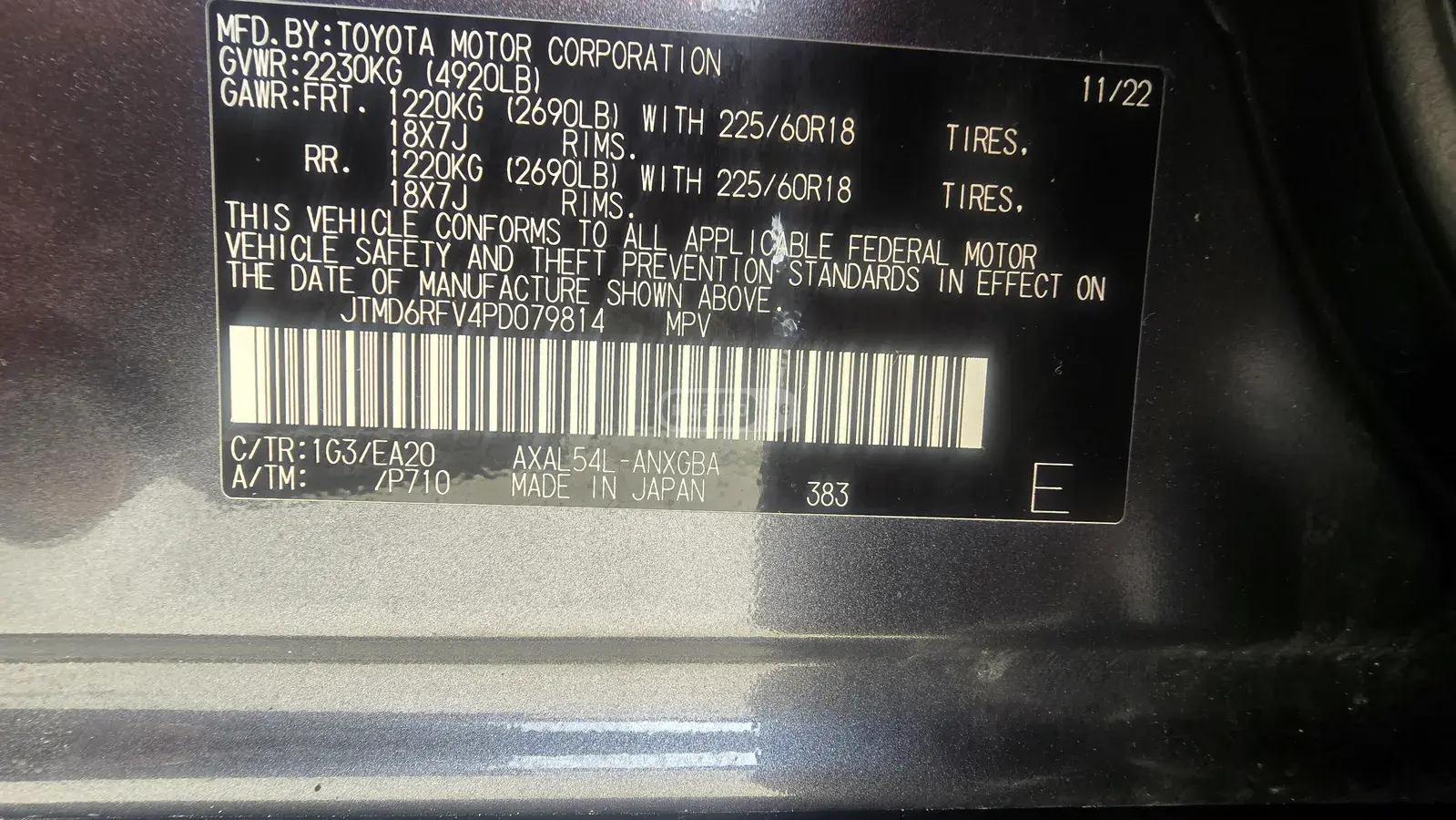 Toyota RAV4 RAV 4, миниатюра 15