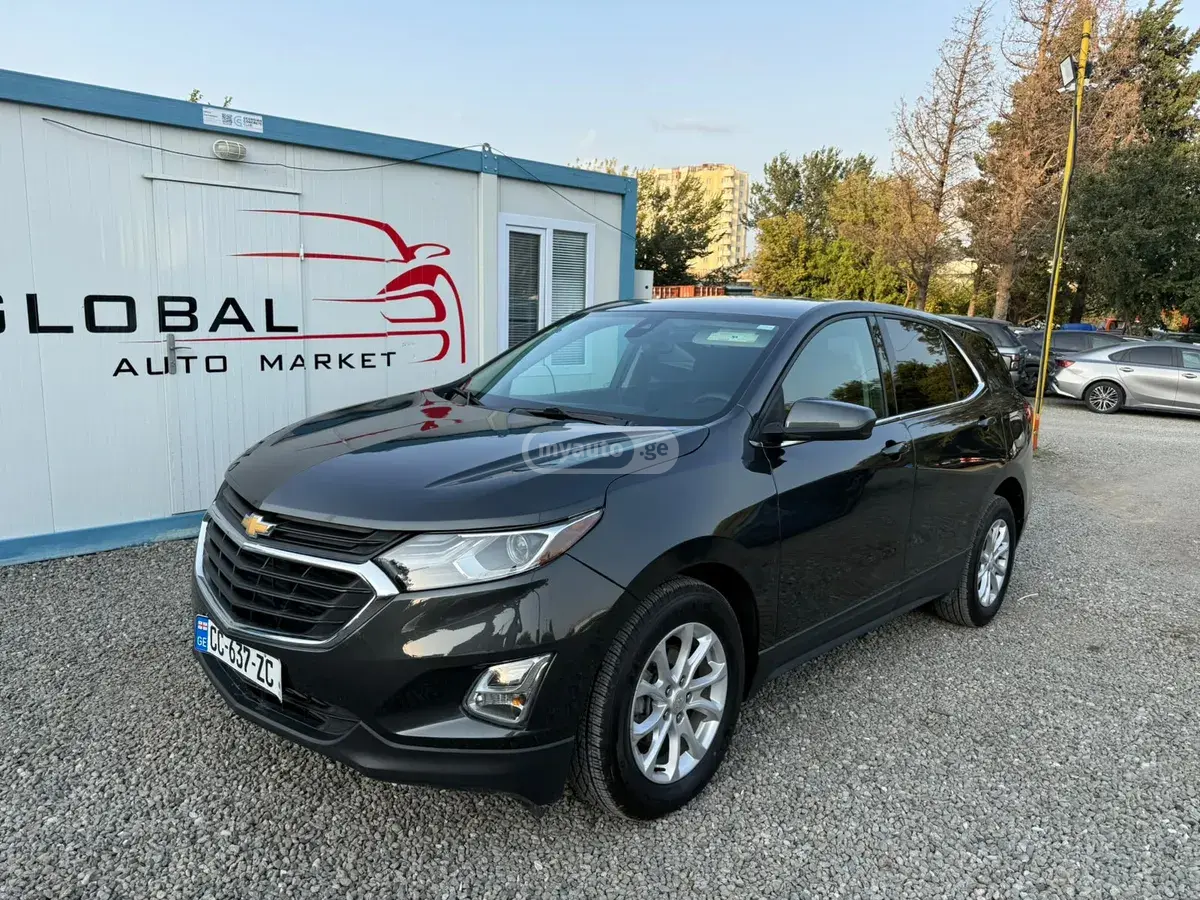 Chevrolet Equinox