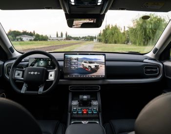 BYD Leopard 3 ULTRA