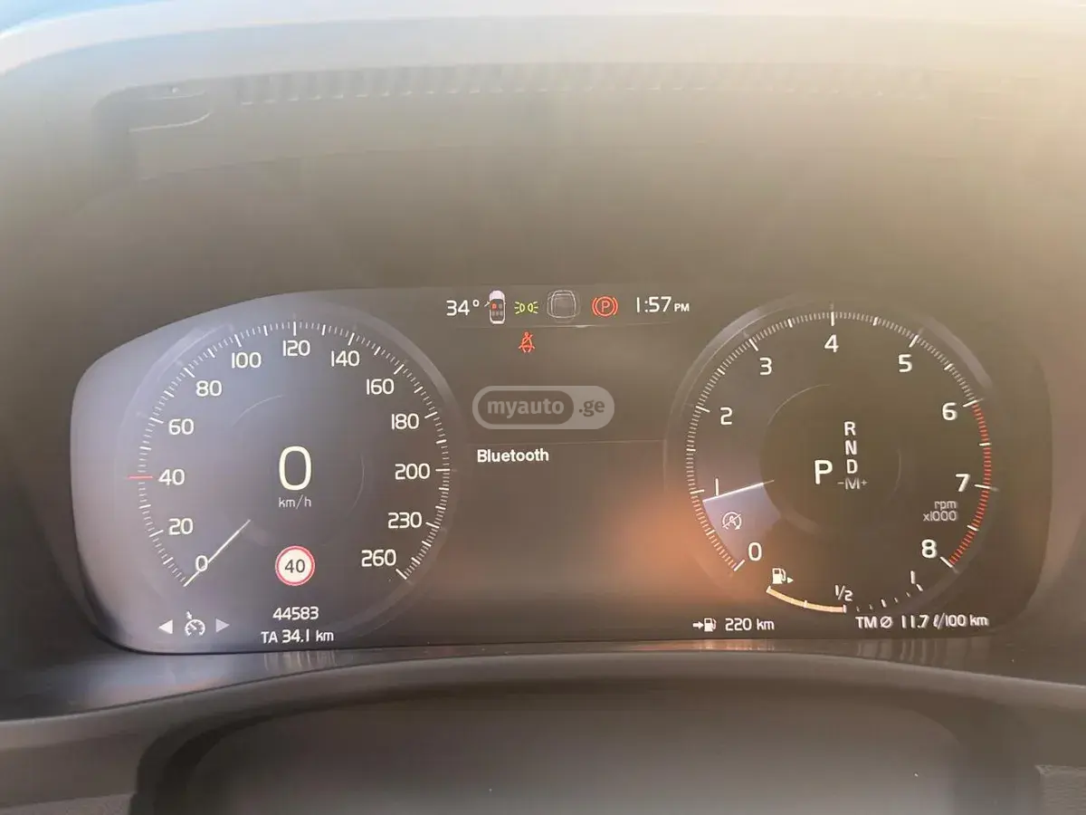 Volvo XC 40