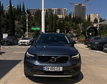 Volvo XC 40 
