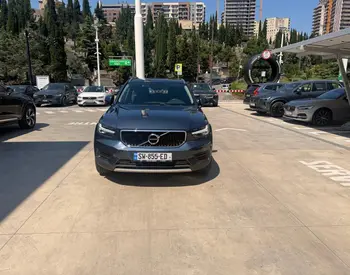 Volvo XC 40 