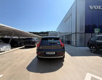 Volvo XC 40 