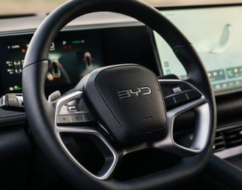 BYD Sealion 06 605 Pilot Plus
