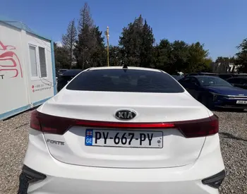 Kia Forte 