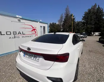 Kia Forte 