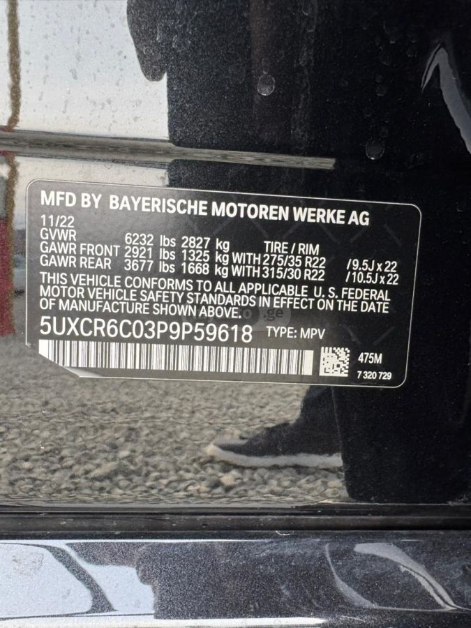 BMW X5 