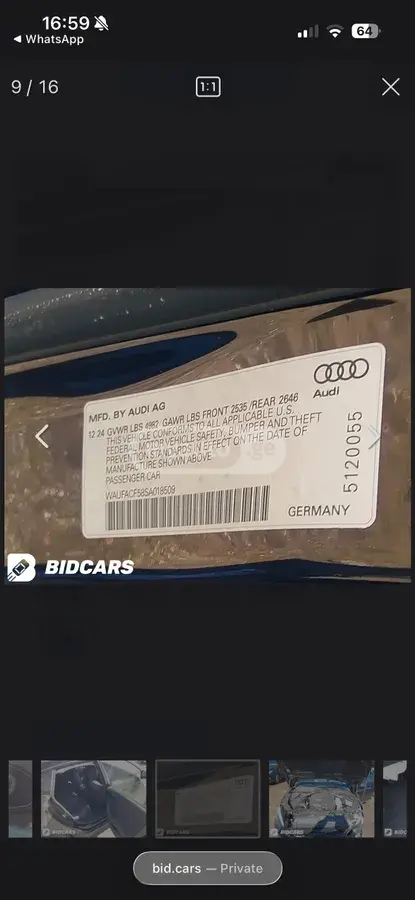 Audi A5, миниатюра 12