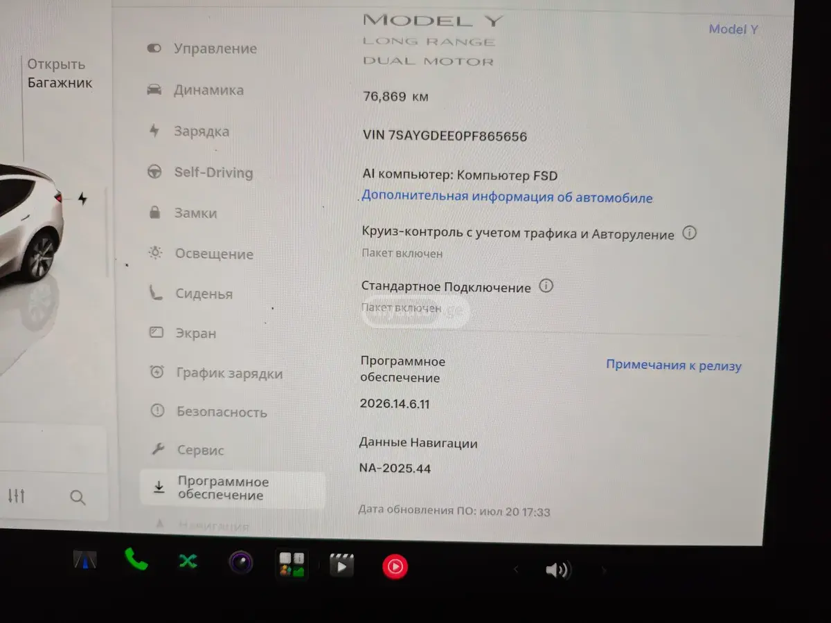 Tesla Model Y, миниатюра 11