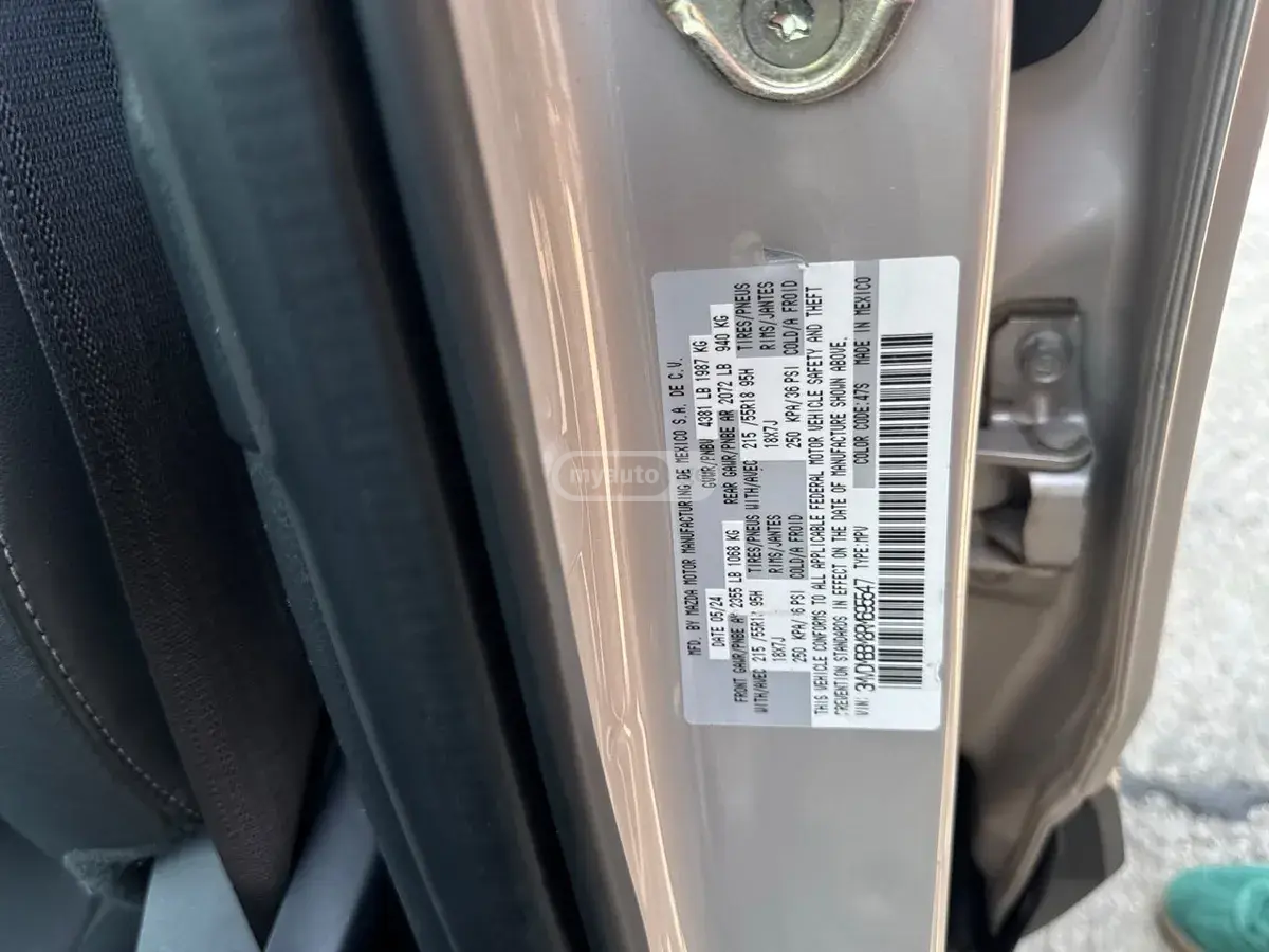 Mazda CX-30, миниатюра 8
