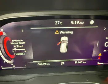 Nissan Rogue 