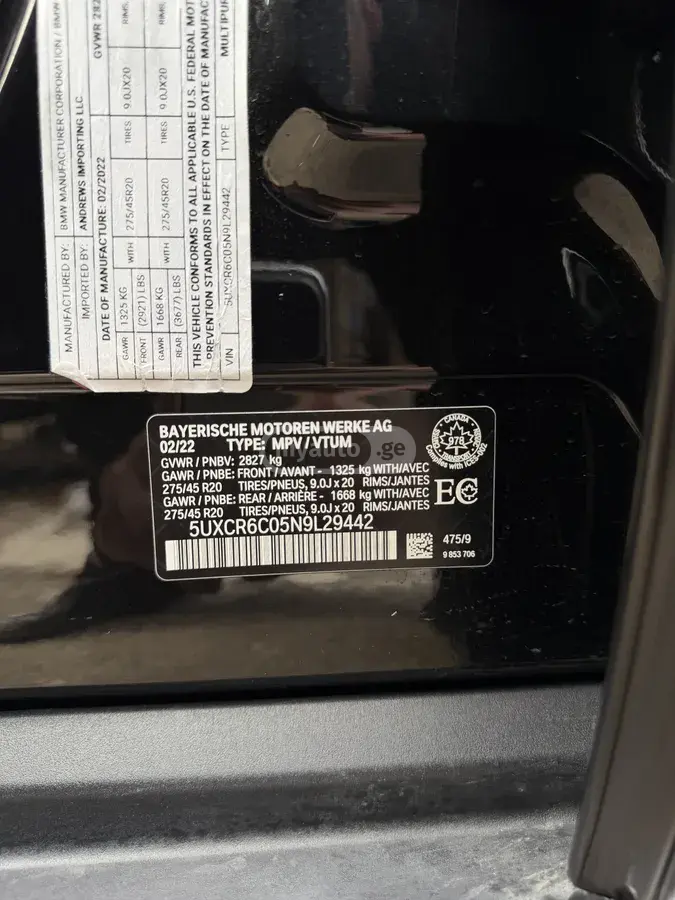 BMW X5, миниатюра 4