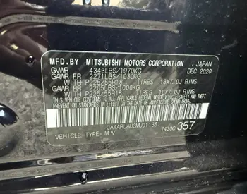 Mitsubishi Outlander Sport 