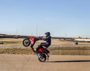Aprilia SR 150 ABS 