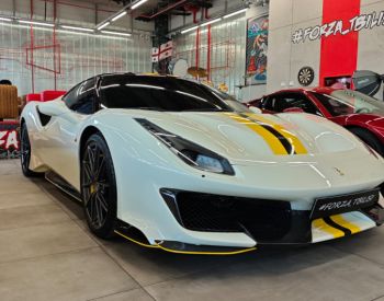 Ferrari 488 Pista 