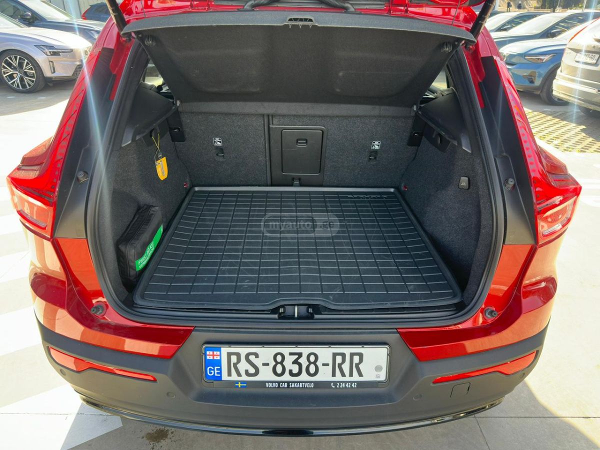 Volvo XC 40 
