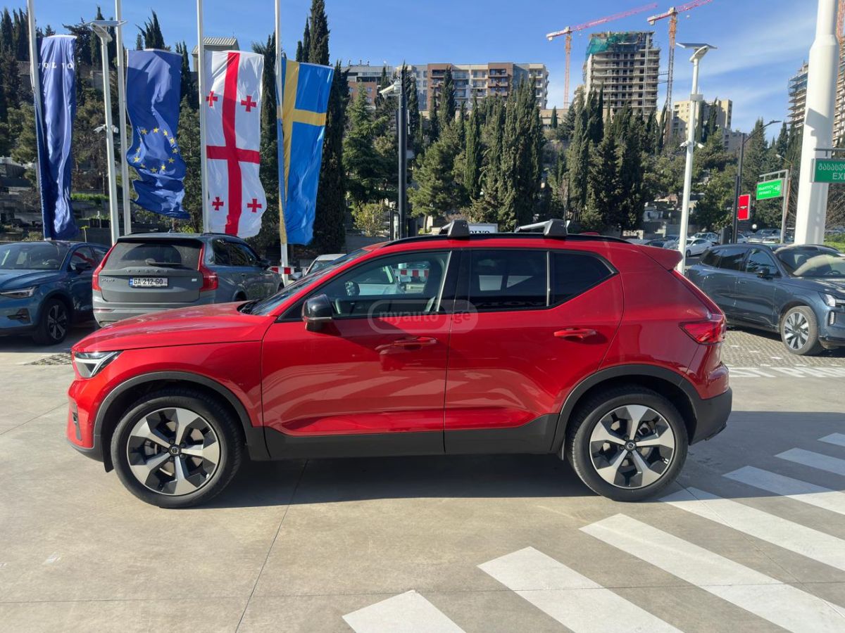 Volvo XC 40 