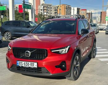 Volvo XC 40 Plus Dark