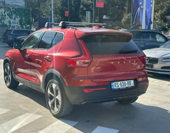 Volvo XC 40 Plus Dark