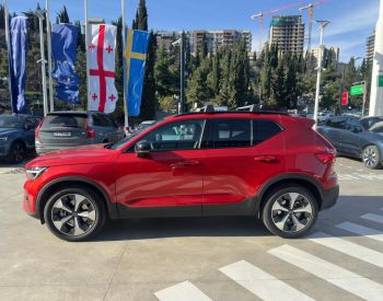Volvo XC 40 Plus Dark