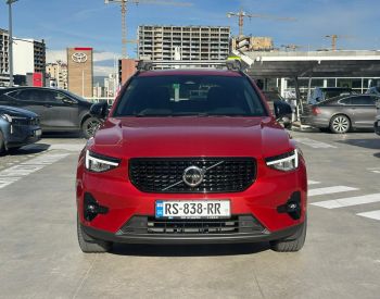 Volvo XC 40 Plus Dark