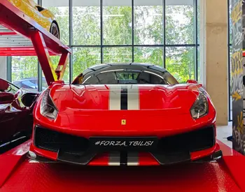 Ferrari 488 Pista 
