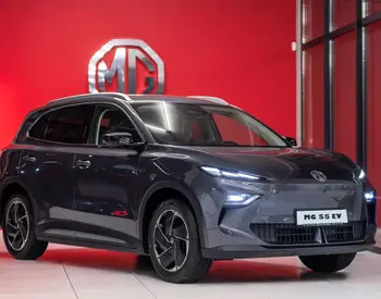 MG S5  