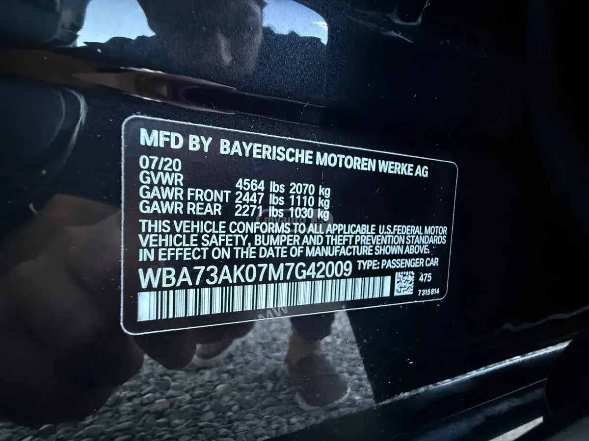 BMW 228 