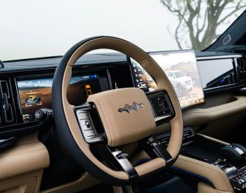 BYD Leopard 5