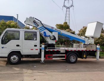 CLW 5040 